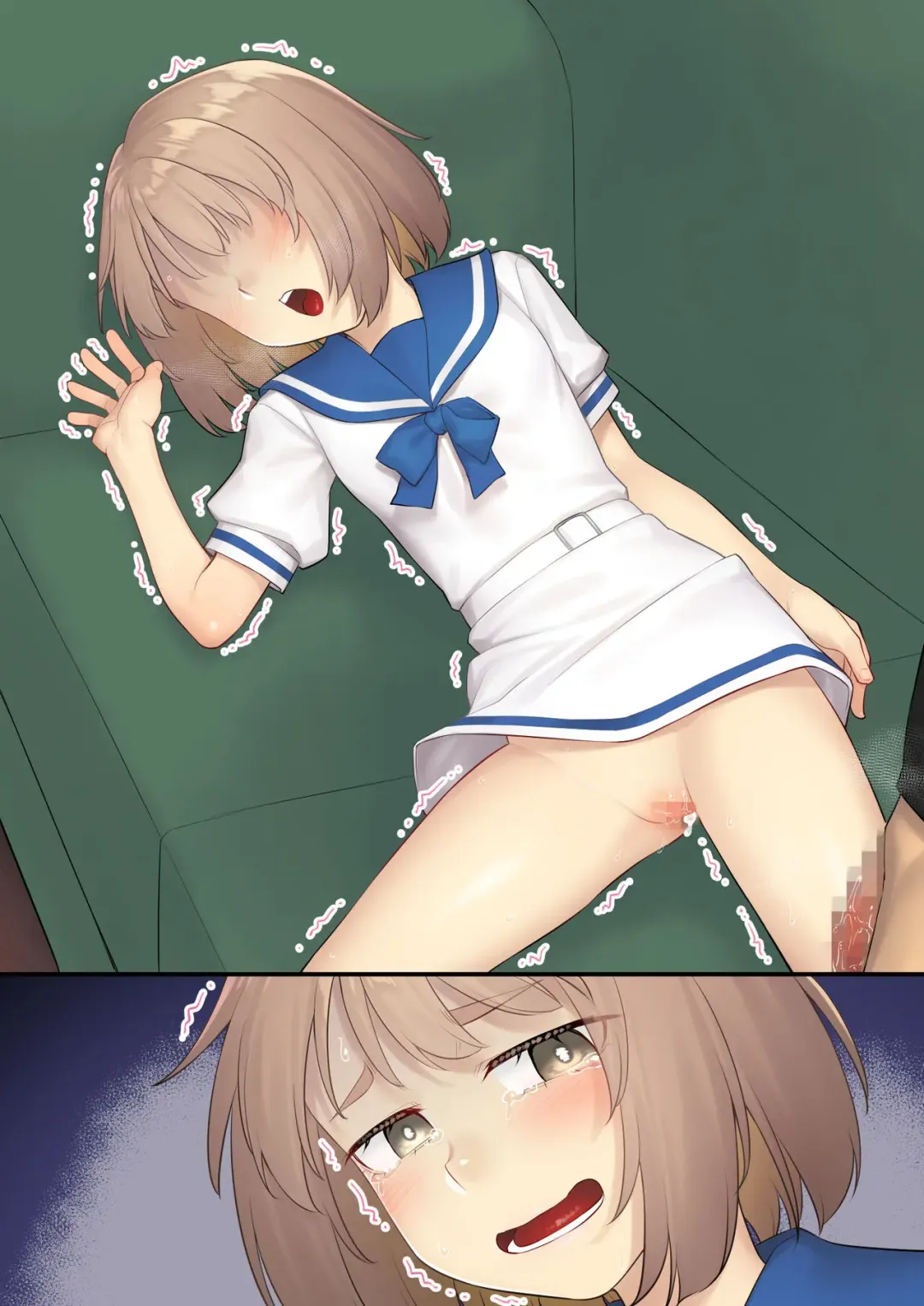 [Kasei] Namaiki na Mei o Oshioki Fhentai - Page 12