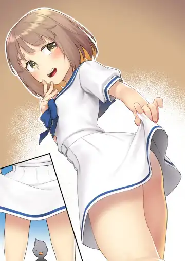 [Kasei] Namaiki na Mei o Oshioki Fhentai - Page 8