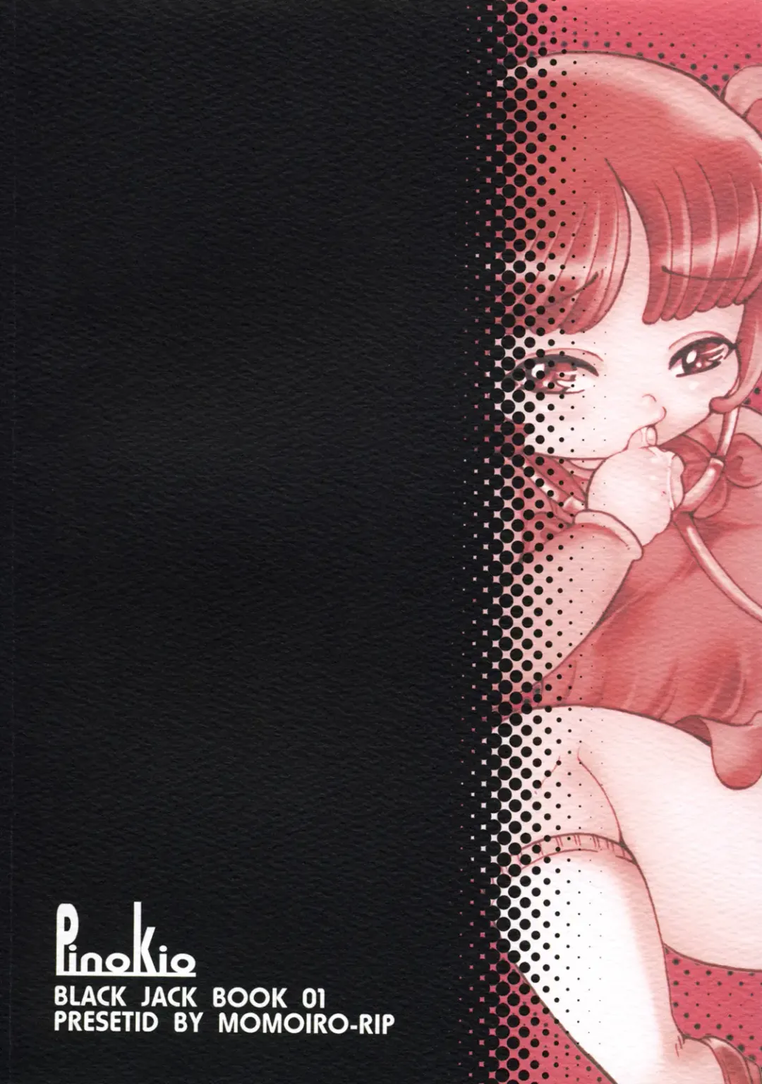 [Sugar Milk] Pinokio Fhentai - Page 26