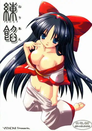 Read [Alto Seneka - Rusty Soul] Nerian - Fhentai