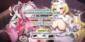 [Ankoman] Cheer Ibuki Douji, Night Pool de Douga Satsuei Suru | Chia Ibuki Douji, Night Pool de Douga Satsuei Suru Fhentai - Page 6