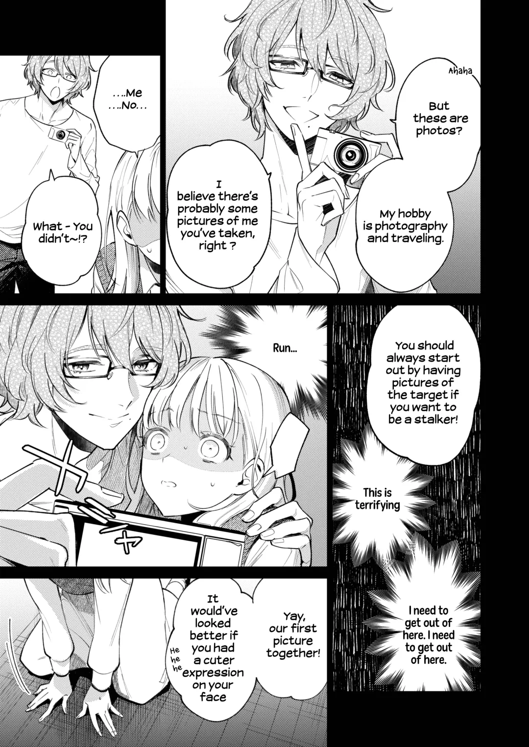 [Uruh Aqua] 203-gou no Rinjin wa Kagitaba Hitotsu Nokoshite Kieta. | The Neighbor in Room 203 Disappeared Leaving a Key Behind. Fhentai - Page 16