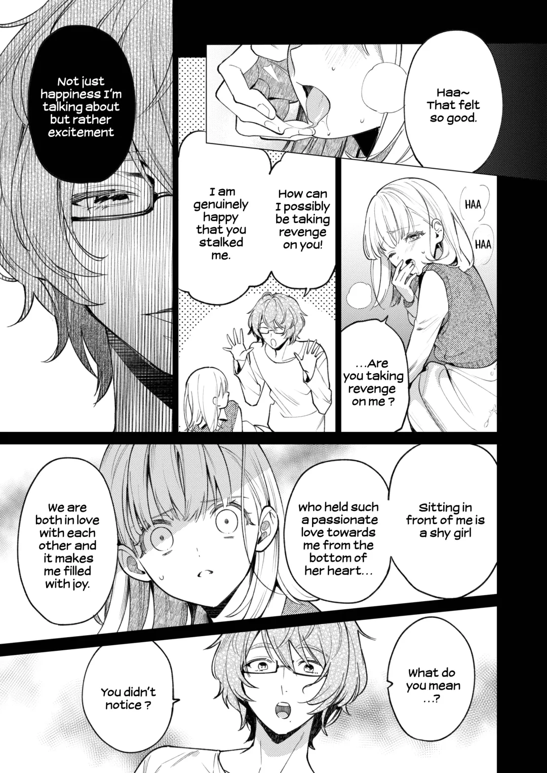 [Uruh Aqua] 203-gou no Rinjin wa Kagitaba Hitotsu Nokoshite Kieta. | The Neighbor in Room 203 Disappeared Leaving a Key Behind. Fhentai - Page 24