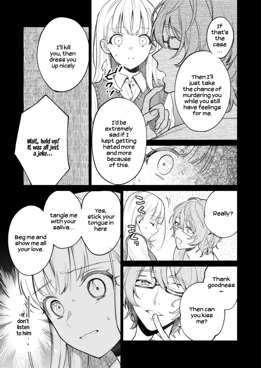 [Uruh Aqua] 203-gou no Rinjin wa Kagitaba Hitotsu Nokoshite Kieta. | The Neighbor in Room 203 Disappeared Leaving a Key Behind. Fhentai - Page 30