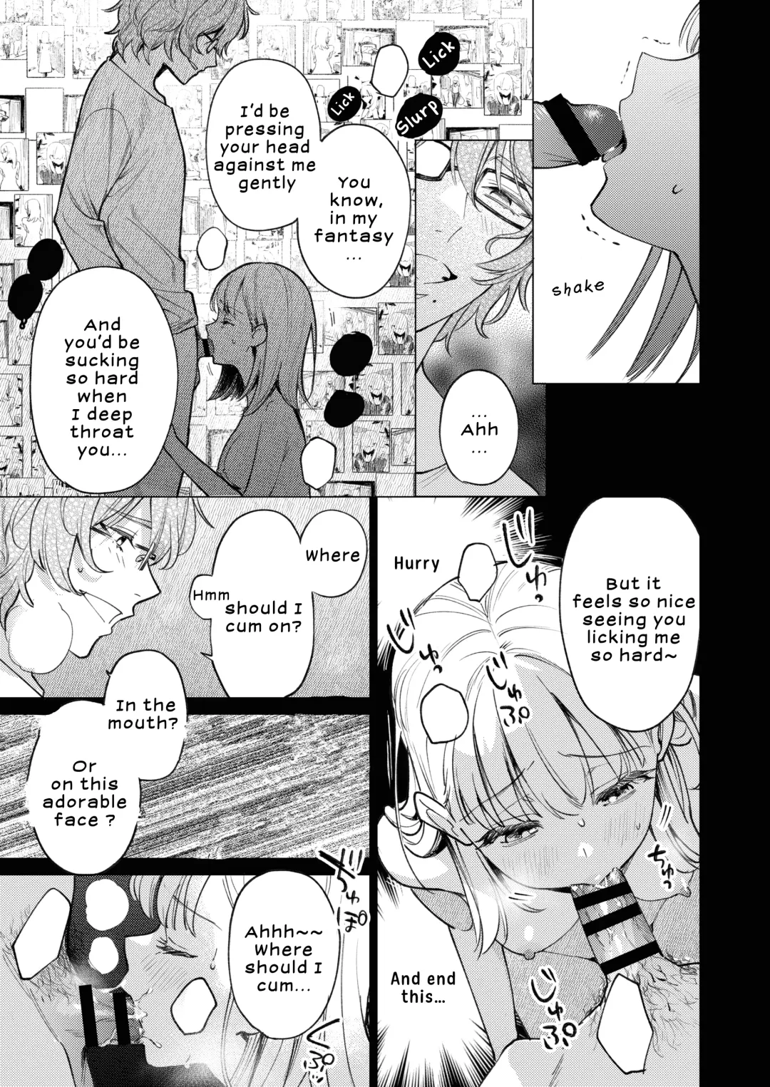 [Uruh Aqua] 203-gou no Rinjin wa Kagitaba Hitotsu Nokoshite Kieta. | The Neighbor in Room 203 Disappeared Leaving a Key Behind. Fhentai - Page 36