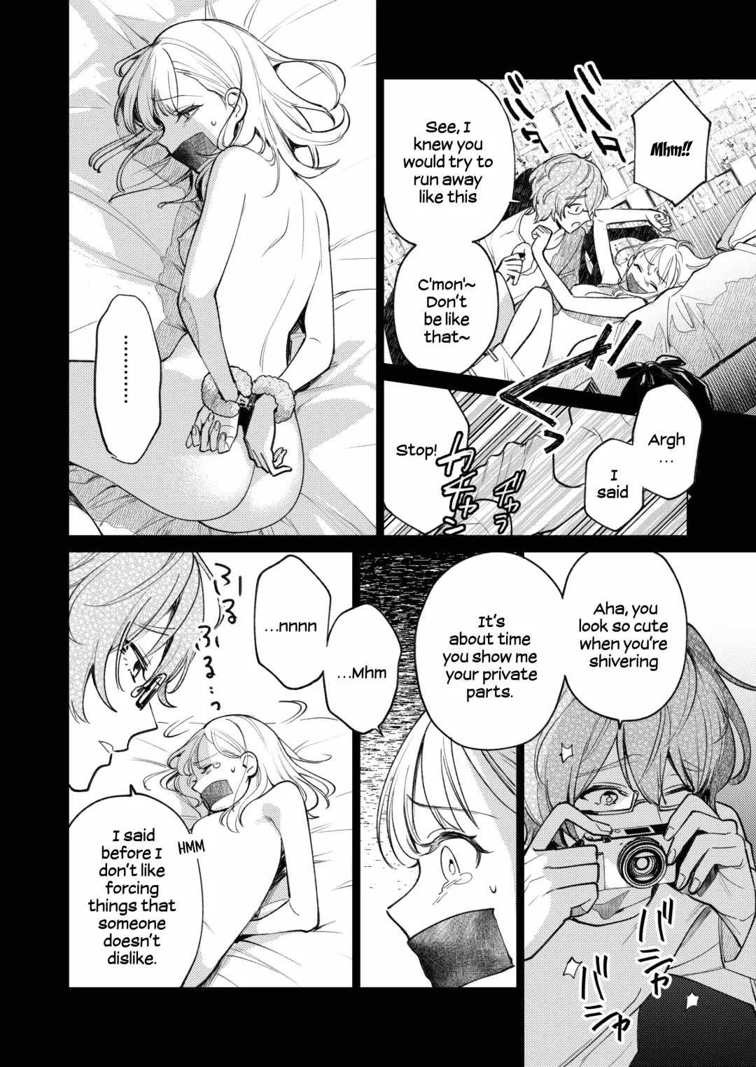 [Uruh Aqua] 203-gou no Rinjin wa Kagitaba Hitotsu Nokoshite Kieta. | The Neighbor in Room 203 Disappeared Leaving a Key Behind. Fhentai - Page 47