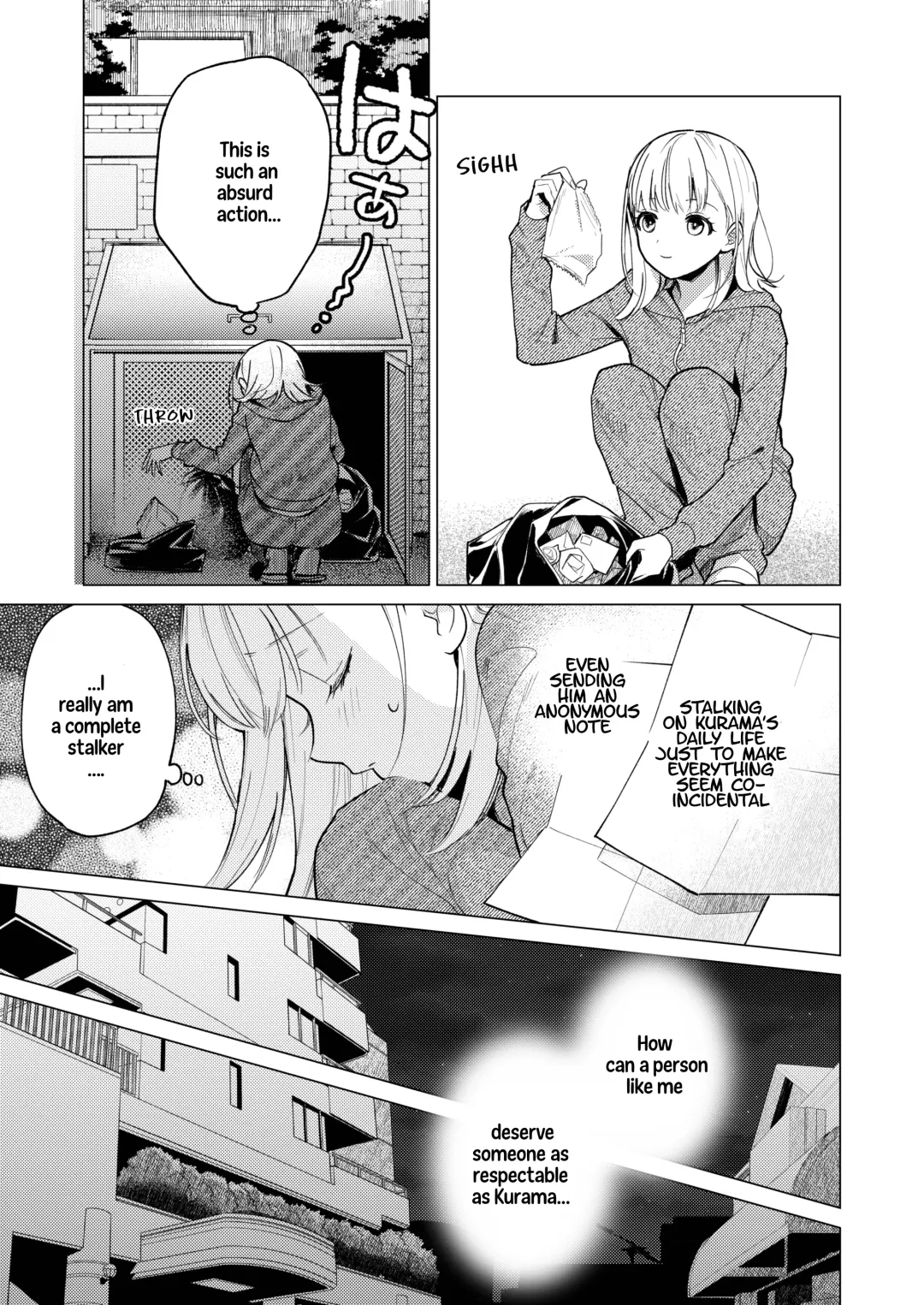 [Uruh Aqua] 203-gou no Rinjin wa Kagitaba Hitotsu Nokoshite Kieta. | The Neighbor in Room 203 Disappeared Leaving a Key Behind. Fhentai - Page 6