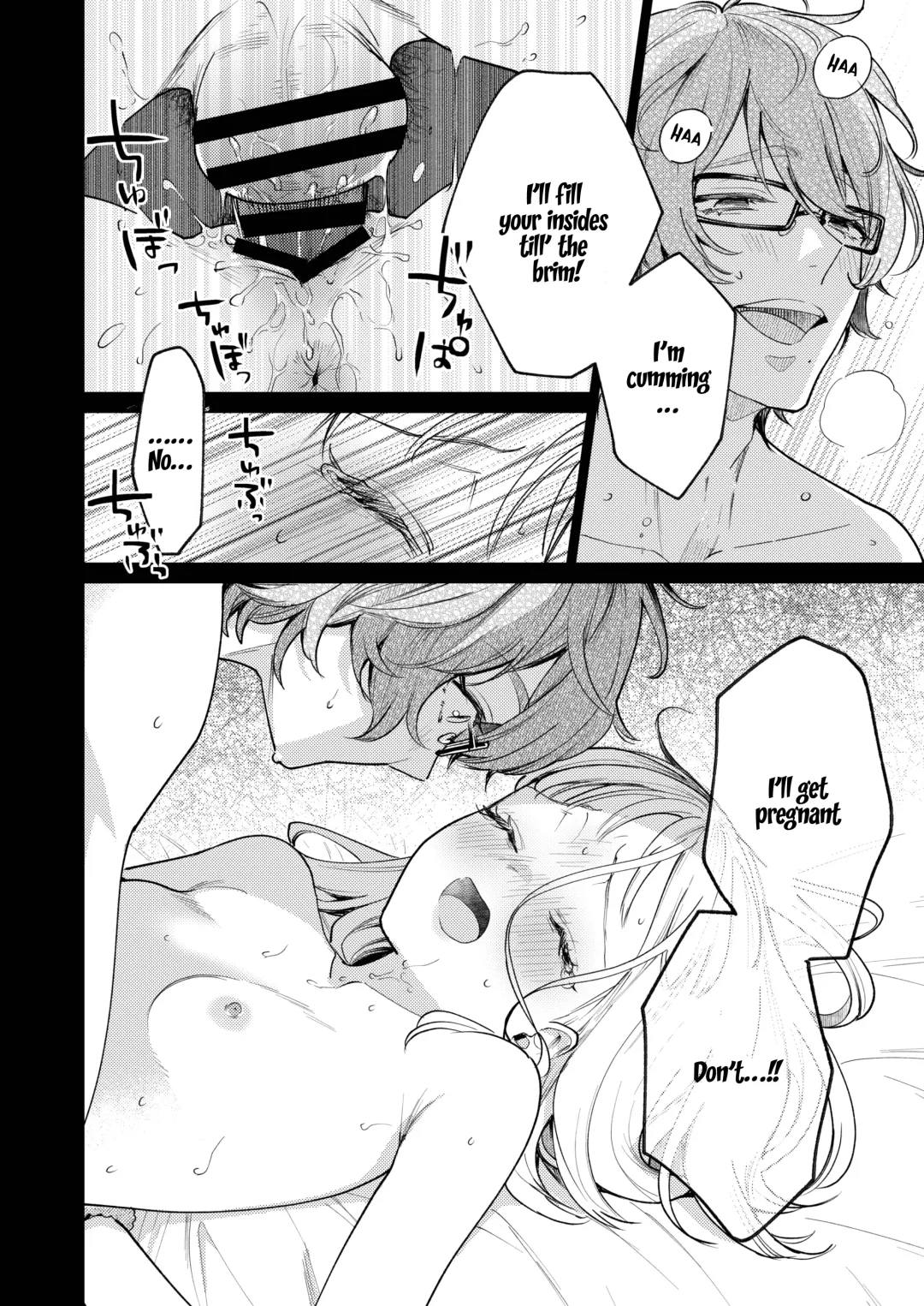 [Uruh Aqua] 203-gou no Rinjin wa Kagitaba Hitotsu Nokoshite Kieta. | The Neighbor in Room 203 Disappeared Leaving a Key Behind. Fhentai - Page 69