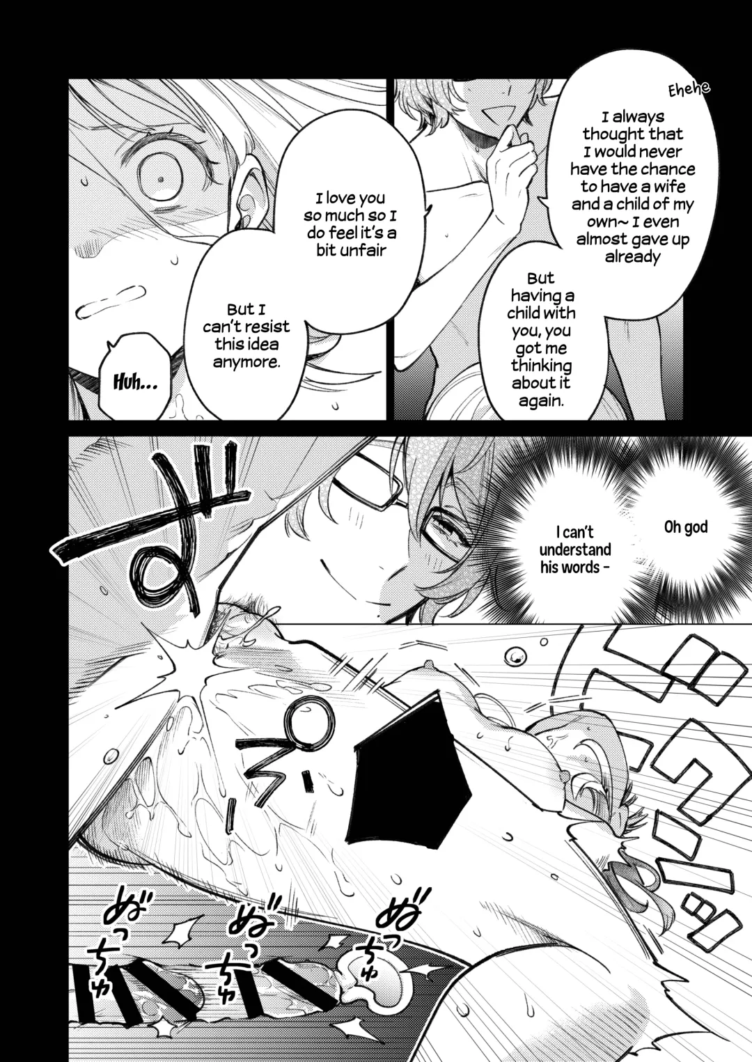 [Uruh Aqua] 203-gou no Rinjin wa Kagitaba Hitotsu Nokoshite Kieta. | The Neighbor in Room 203 Disappeared Leaving a Key Behind. Fhentai - Page 71