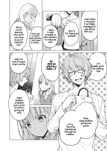 [Uruh Aqua] 203-gou no Rinjin wa Kagitaba Hitotsu Nokoshite Kieta. | The Neighbor in Room 203 Disappeared Leaving a Key Behind. Fhentai - Page 11
