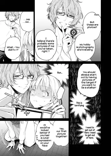 [Uruh Aqua] 203-gou no Rinjin wa Kagitaba Hitotsu Nokoshite Kieta. | The Neighbor in Room 203 Disappeared Leaving a Key Behind. Fhentai - Page 16