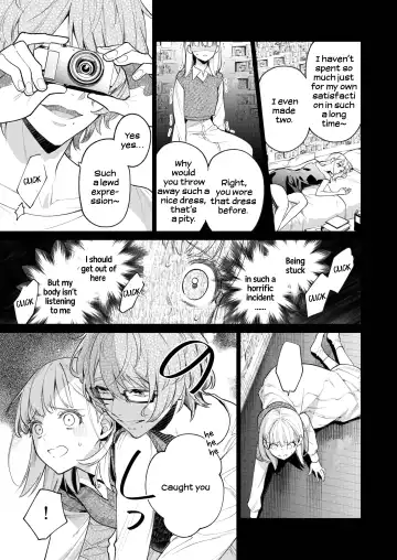 [Uruh Aqua] 203-gou no Rinjin wa Kagitaba Hitotsu Nokoshite Kieta. | The Neighbor in Room 203 Disappeared Leaving a Key Behind. Fhentai - Page 18