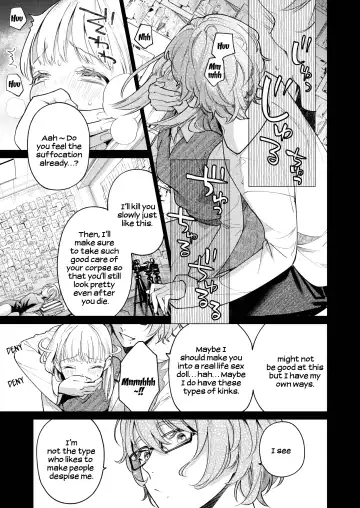 [Uruh Aqua] 203-gou no Rinjin wa Kagitaba Hitotsu Nokoshite Kieta. | The Neighbor in Room 203 Disappeared Leaving a Key Behind. Fhentai - Page 20