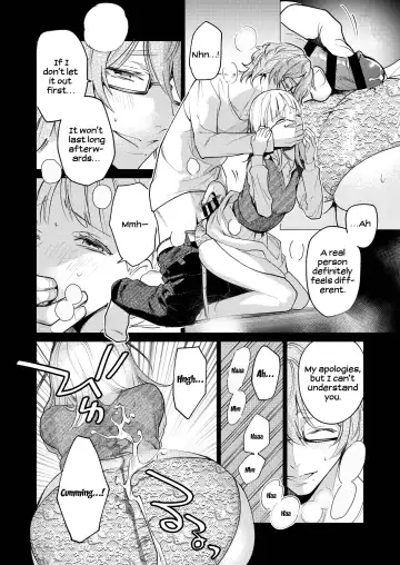 [Uruh Aqua] 203-gou no Rinjin wa Kagitaba Hitotsu Nokoshite Kieta. | The Neighbor in Room 203 Disappeared Leaving a Key Behind. Fhentai - Page 23