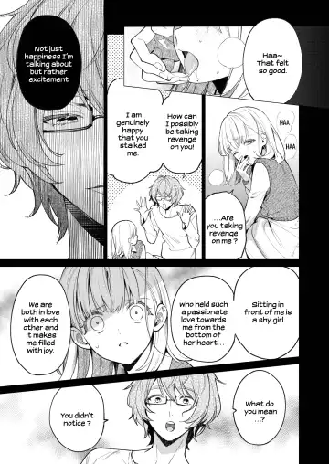 [Uruh Aqua] 203-gou no Rinjin wa Kagitaba Hitotsu Nokoshite Kieta. | The Neighbor in Room 203 Disappeared Leaving a Key Behind. Fhentai - Page 24