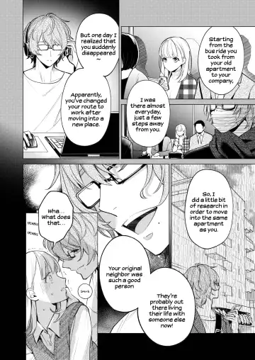 [Uruh Aqua] 203-gou no Rinjin wa Kagitaba Hitotsu Nokoshite Kieta. | The Neighbor in Room 203 Disappeared Leaving a Key Behind. Fhentai - Page 25