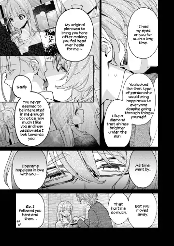 [Uruh Aqua] 203-gou no Rinjin wa Kagitaba Hitotsu Nokoshite Kieta. | The Neighbor in Room 203 Disappeared Leaving a Key Behind. Fhentai - Page 26