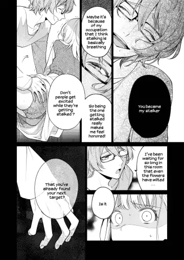 [Uruh Aqua] 203-gou no Rinjin wa Kagitaba Hitotsu Nokoshite Kieta. | The Neighbor in Room 203 Disappeared Leaving a Key Behind. Fhentai - Page 27