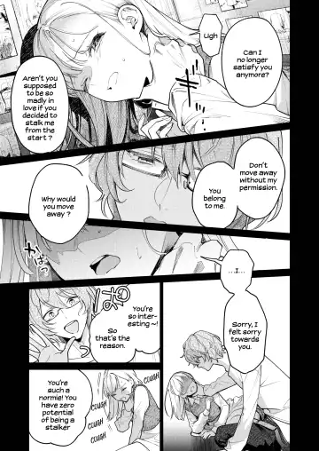 [Uruh Aqua] 203-gou no Rinjin wa Kagitaba Hitotsu Nokoshite Kieta. | The Neighbor in Room 203 Disappeared Leaving a Key Behind. Fhentai - Page 28