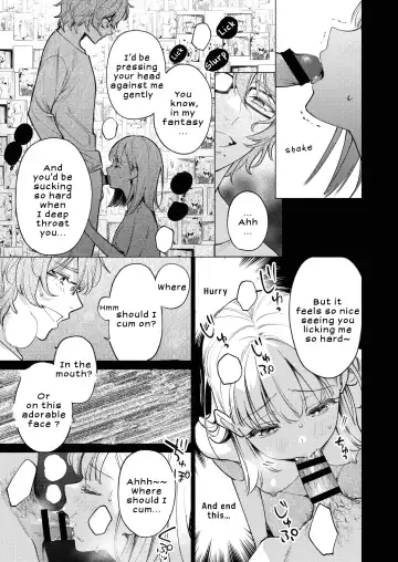 [Uruh Aqua] 203-gou no Rinjin wa Kagitaba Hitotsu Nokoshite Kieta. | The Neighbor in Room 203 Disappeared Leaving a Key Behind. Fhentai - Page 36