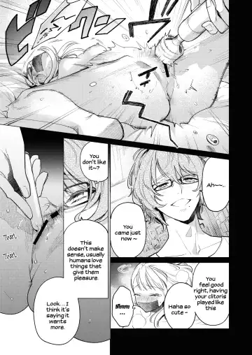 [Uruh Aqua] 203-gou no Rinjin wa Kagitaba Hitotsu Nokoshite Kieta. | The Neighbor in Room 203 Disappeared Leaving a Key Behind. Fhentai - Page 50