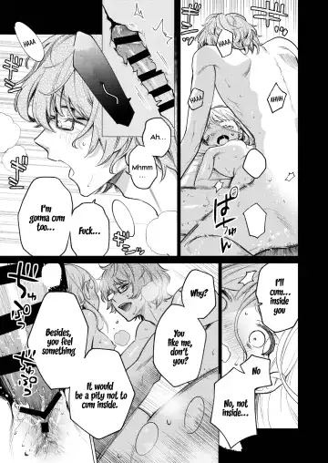 [Uruh Aqua] 203-gou no Rinjin wa Kagitaba Hitotsu Nokoshite Kieta. | The Neighbor in Room 203 Disappeared Leaving a Key Behind. Fhentai - Page 68