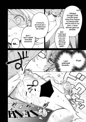[Uruh Aqua] 203-gou no Rinjin wa Kagitaba Hitotsu Nokoshite Kieta. | The Neighbor in Room 203 Disappeared Leaving a Key Behind. Fhentai - Page 71