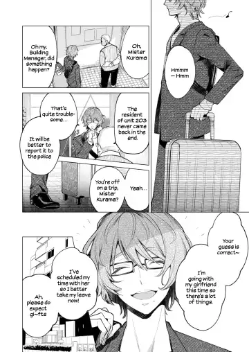 [Uruh Aqua] 203-gou no Rinjin wa Kagitaba Hitotsu Nokoshite Kieta. | The Neighbor in Room 203 Disappeared Leaving a Key Behind. Fhentai - Page 77