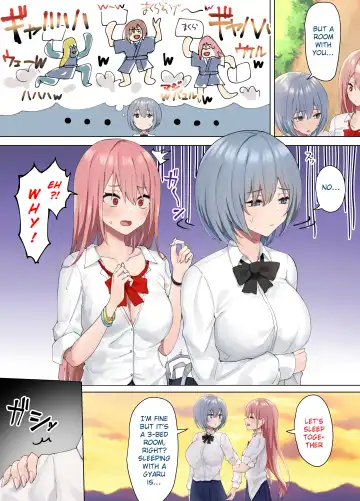 [Piripun] Ijimerarekko no Nekura Onna ga Jitsu wa Dohentai de Ijimekko no Ubu na Gal ni Shikaeshi o Suru Yuri 3 Fhentai - Page 5