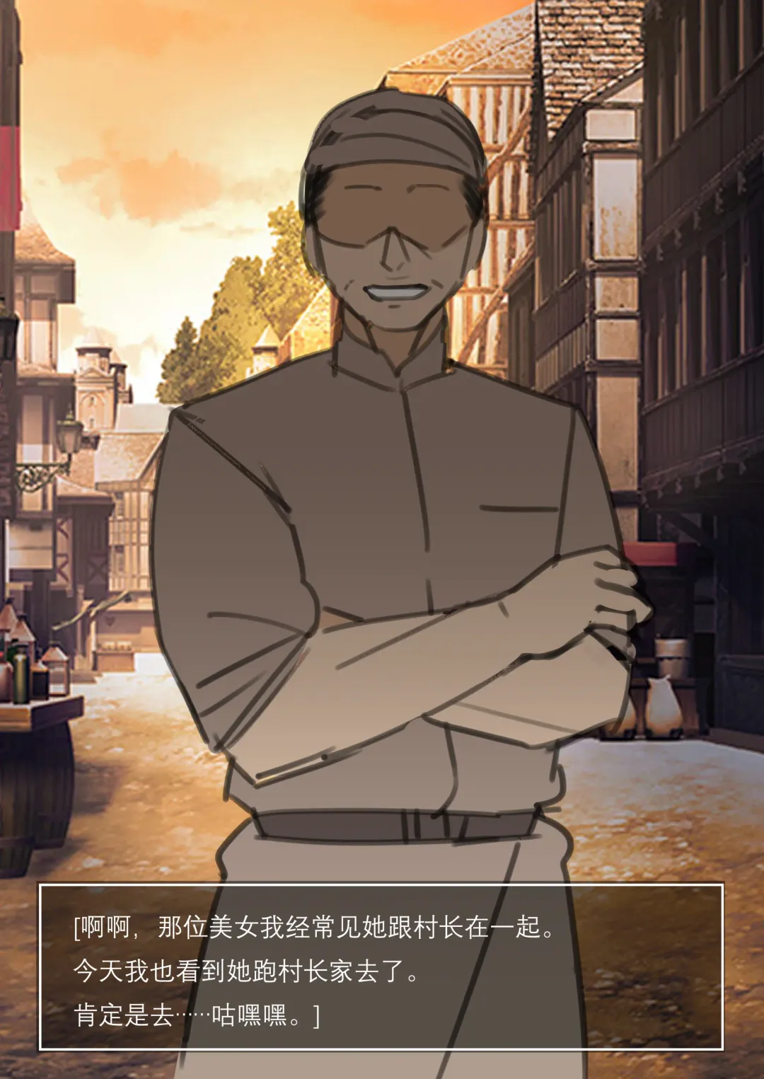 [Terasu Mc] Shujinkou ga Bouken shite iru Aida ni Saisho no Mura de Netorarete iru Mama no Ero RPG Mousou E Fhentai - Page 3