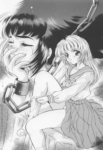 [Kirikaze] Izumi Fhentai - Page 4