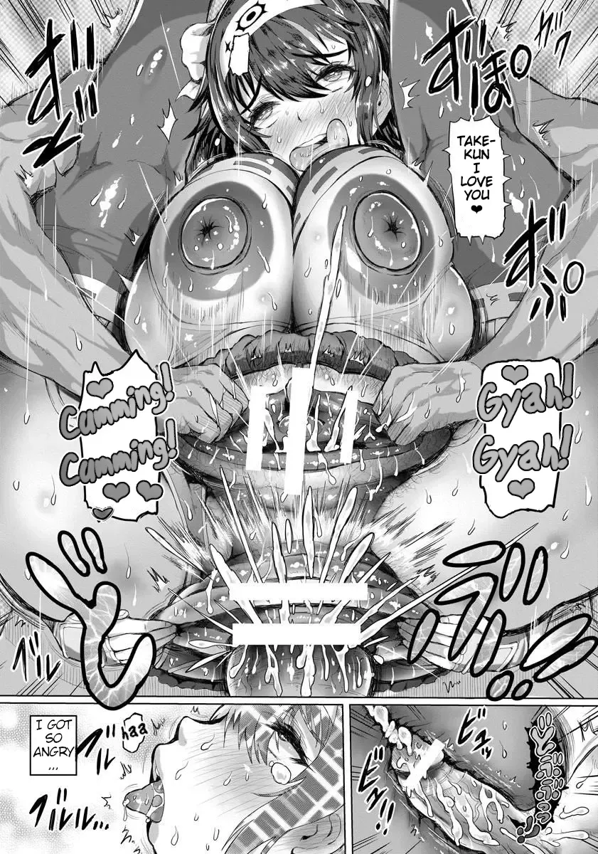 [Mozu K] Inmiko no Gishiki | Lewd Shrine Maiden Ceremony Fhentai - Page 19