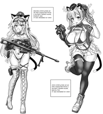 Otaku na Tsuma(Eshi) ga Yarichin Haishinsha ni Netorareru Hanashi | The Story of My Otaku Wife (Artist) Getting Fucked By a Playboy Streamer Fhentai - Page 74