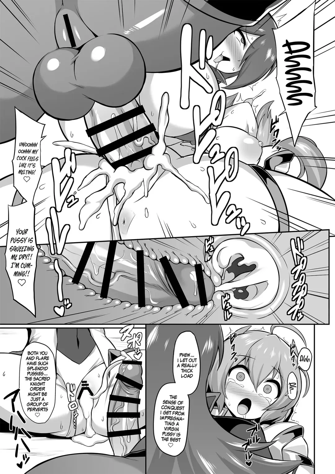 [Ikameshi] Seisou Kouki Sacred Aqua -Injoku Yuugi no Rensa- | Holy Princess Sacred Aqua -A Chain of Perverted Games- Fhentai - Page 10