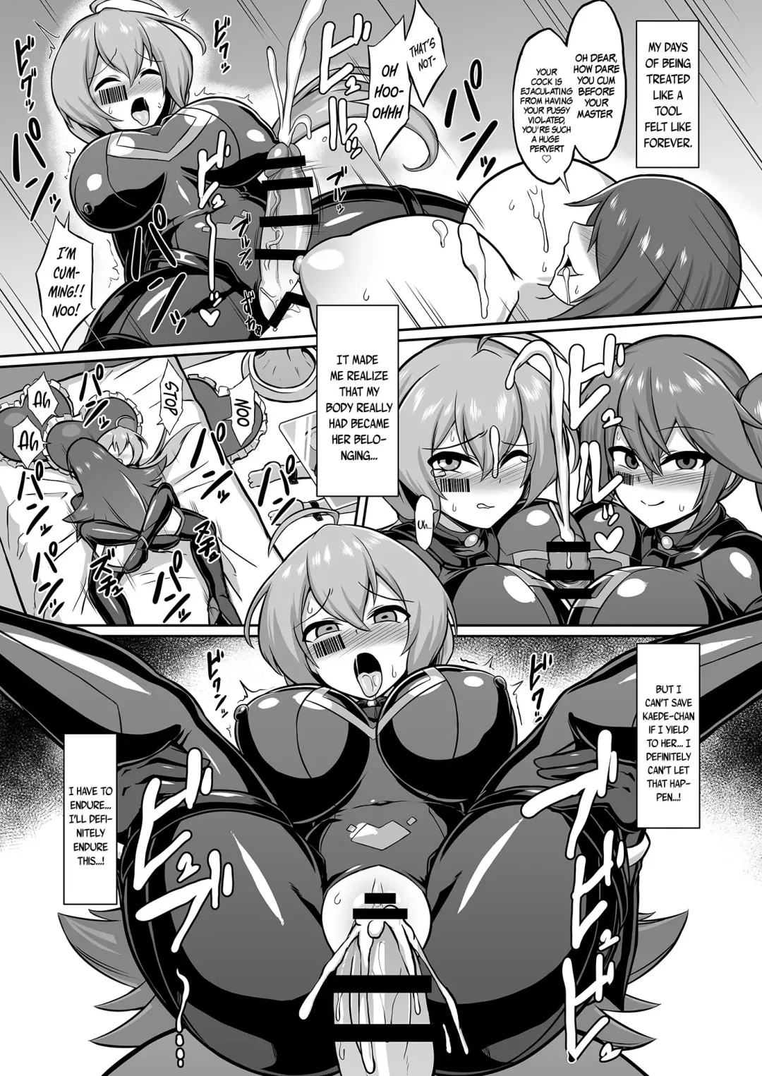 [Ikameshi] Seisou Kouki Sacred Aqua -Injoku Yuugi no Rensa- | Holy Princess Sacred Aqua -A Chain of Perverted Games- Fhentai - Page 18