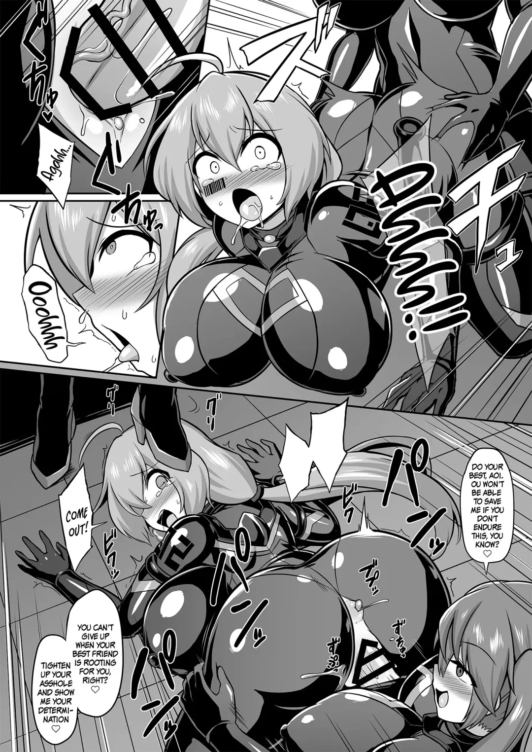 [Ikameshi] Seisou Kouki Sacred Aqua -Injoku Yuugi no Rensa- | Holy Princess Sacred Aqua -A Chain of Perverted Games- Fhentai - Page 21