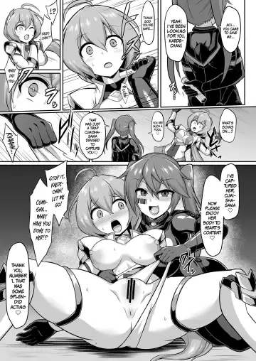 [Ikameshi] Seisou Kouki Sacred Aqua -Injoku Yuugi no Rensa- | Holy Princess Sacred Aqua -A Chain of Perverted Games- Fhentai - Page 6