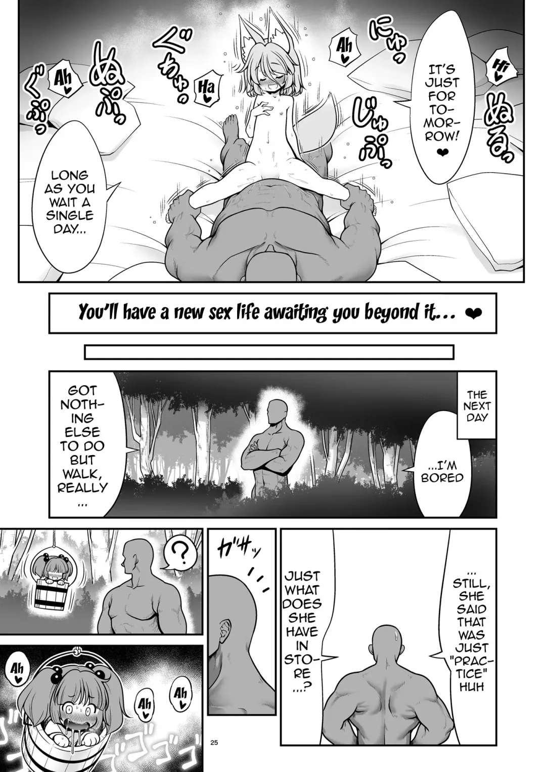 [Tomoki Tomonori] Okasare Machi no Hatsujou Onna o Nanjuunin to Yarasete Kureru Tsukasa-chan no Warudakumi Fhentai - Page 25
