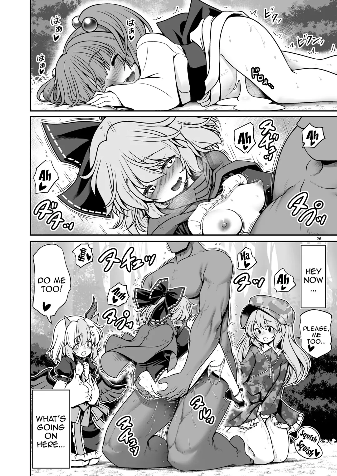 [Tomoki Tomonori] Okasare Machi no Hatsujou Onna o Nanjuunin to Yarasete Kureru Tsukasa-chan no Warudakumi Fhentai - Page 26