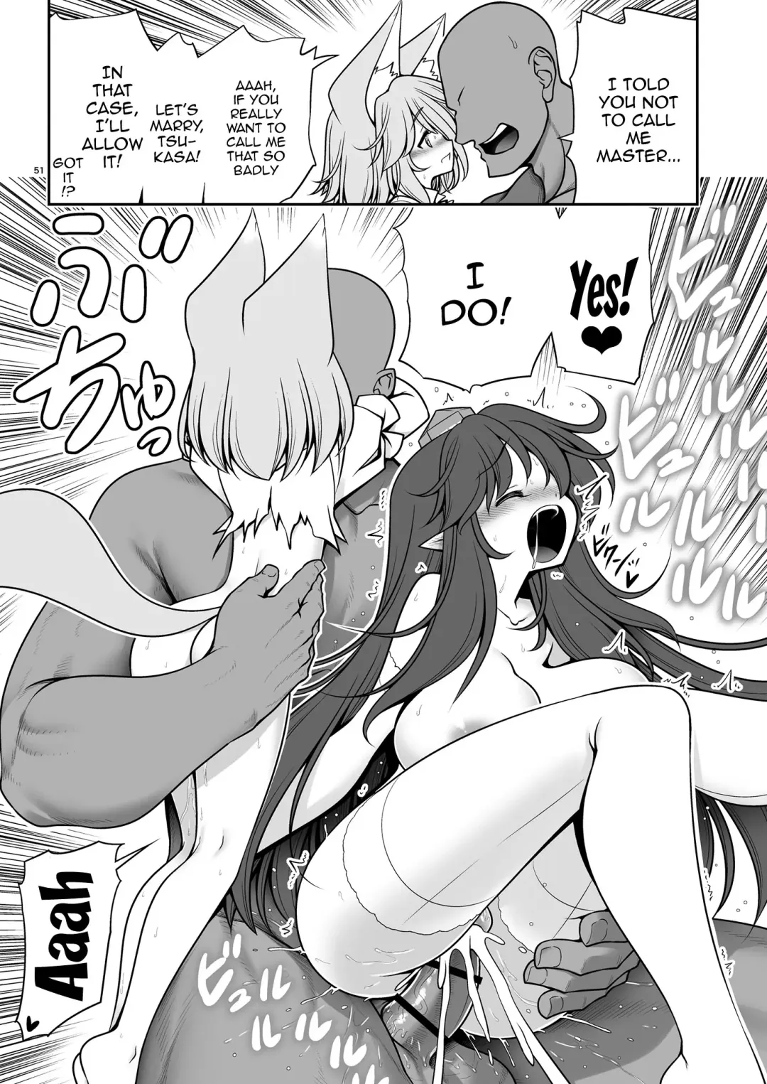 [Tomoki Tomonori] Okasare Machi no Hatsujou Onna o Nanjuunin to Yarasete Kureru Tsukasa-chan no Warudakumi Fhentai - Page 51
