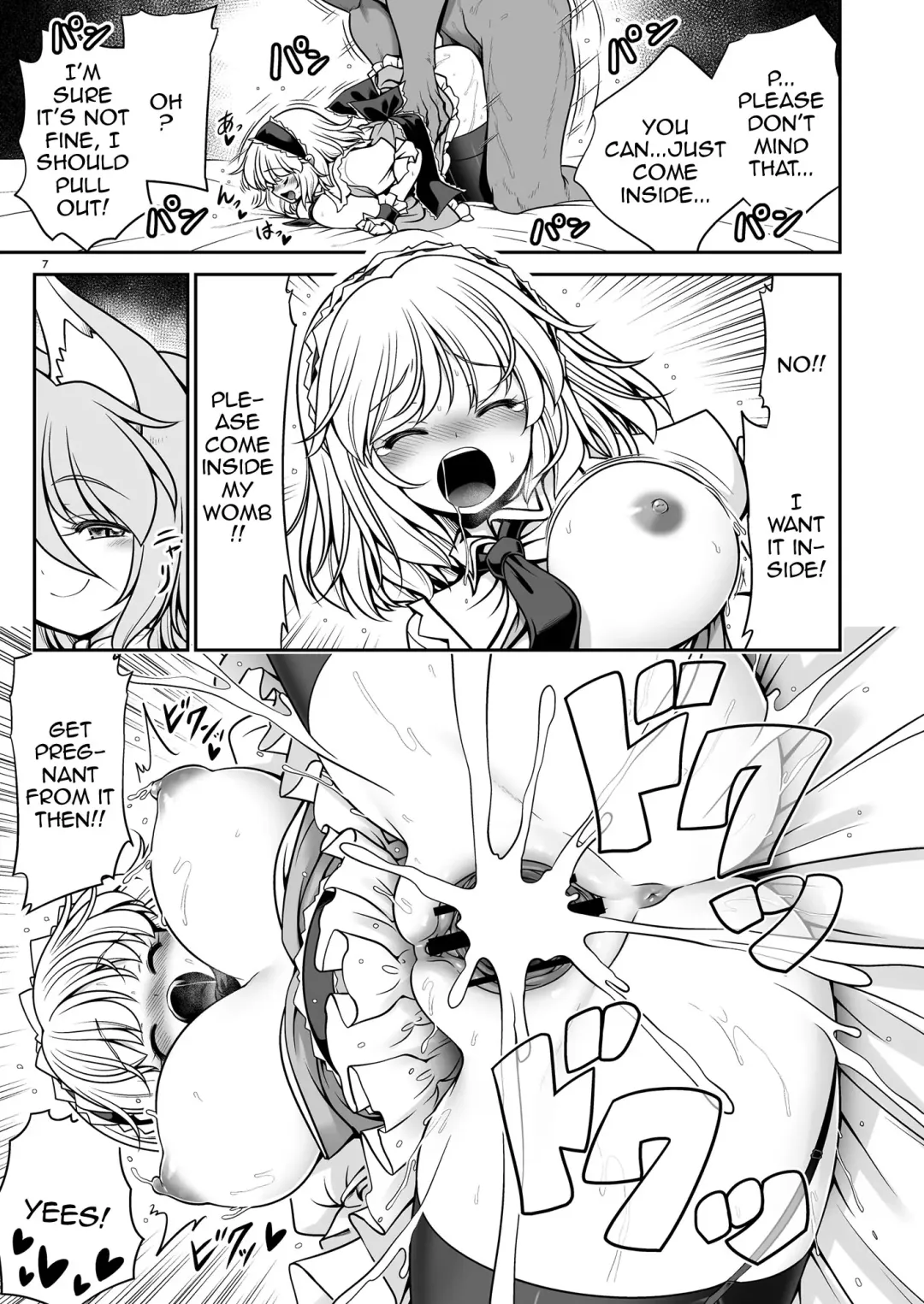 [Tomoki Tomonori] Okasare Machi no Hatsujou Onna o Nanjuunin to Yarasete Kureru Tsukasa-chan no Warudakumi Fhentai - Page 7