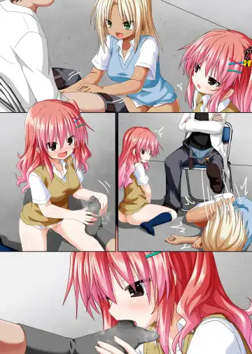 [Aoto Rion] Gal Kai Fhentai - Page 36