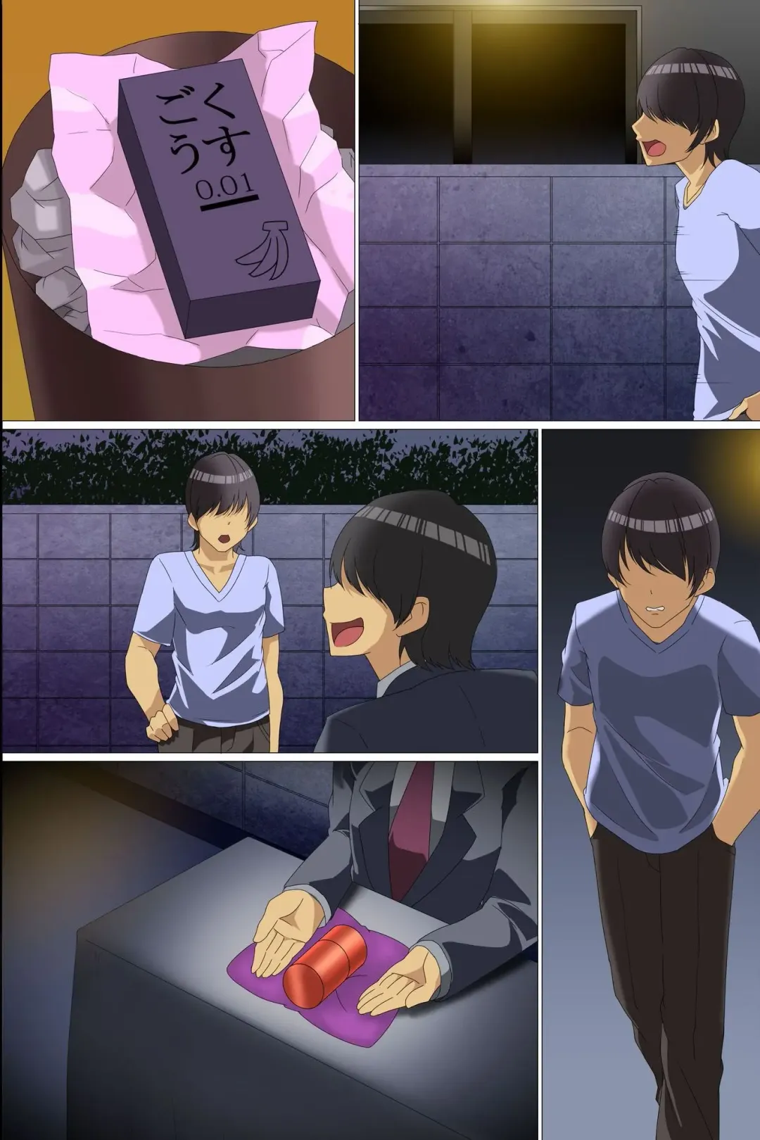 Kyonyuu JK Gyaru Saiin Choukyou ~ Saiinyaku de Onna-tachi no Seiyoku o Omoinomamani Kontorouru Fhentai - Page 47