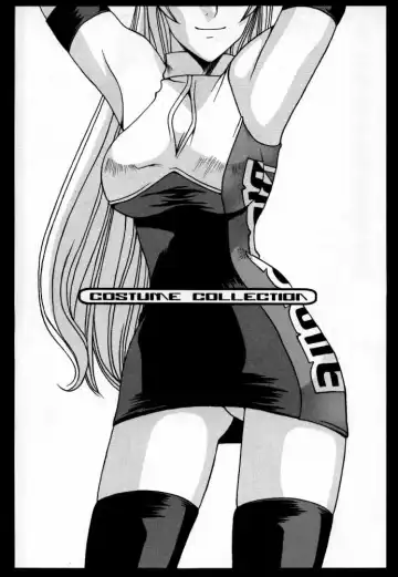 [Astroguy2] EVECOM CAPCOM Fhentai - Page 4