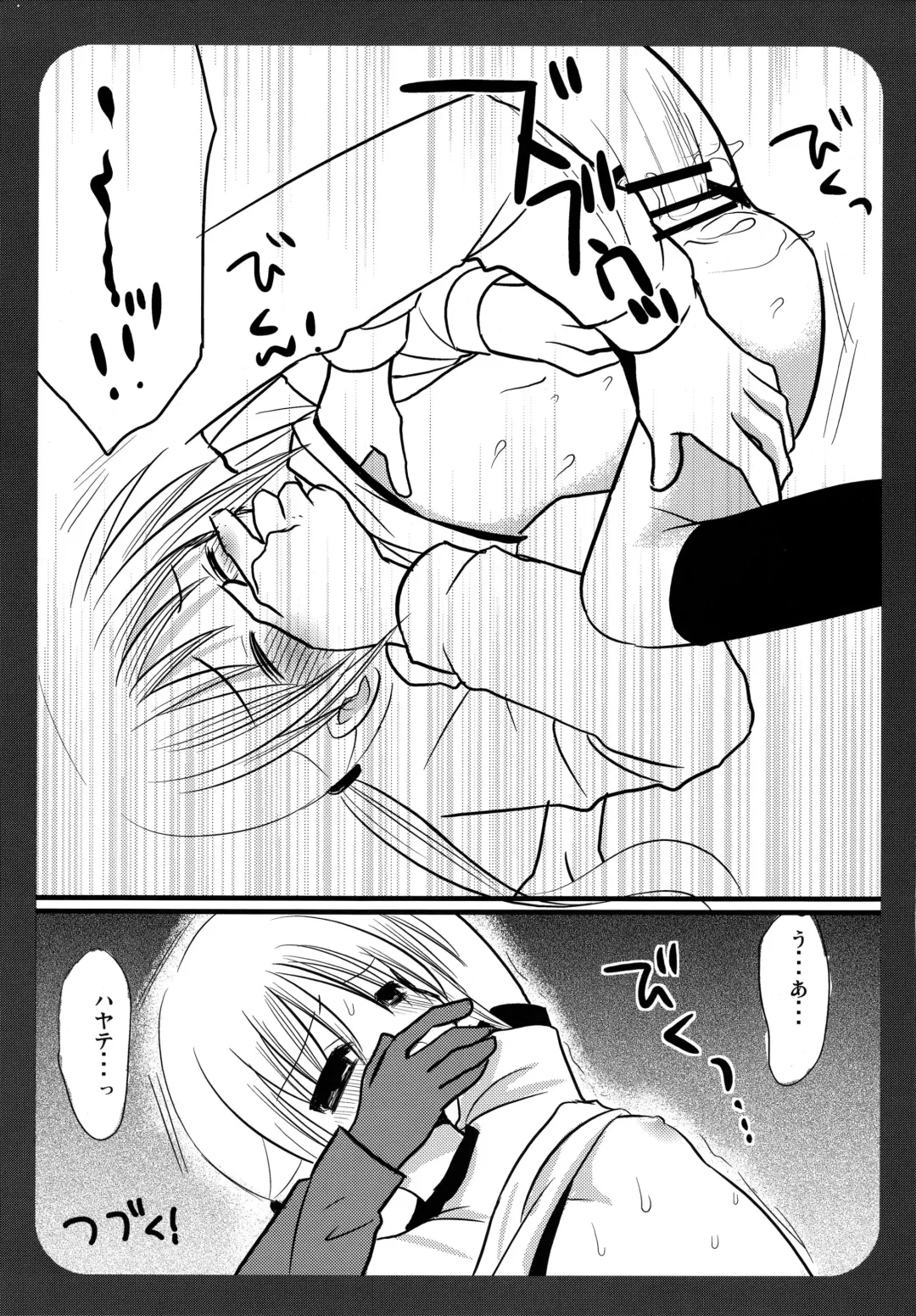[Nagiyama] Nagi no Hon Chotto Fhentai - Page 11