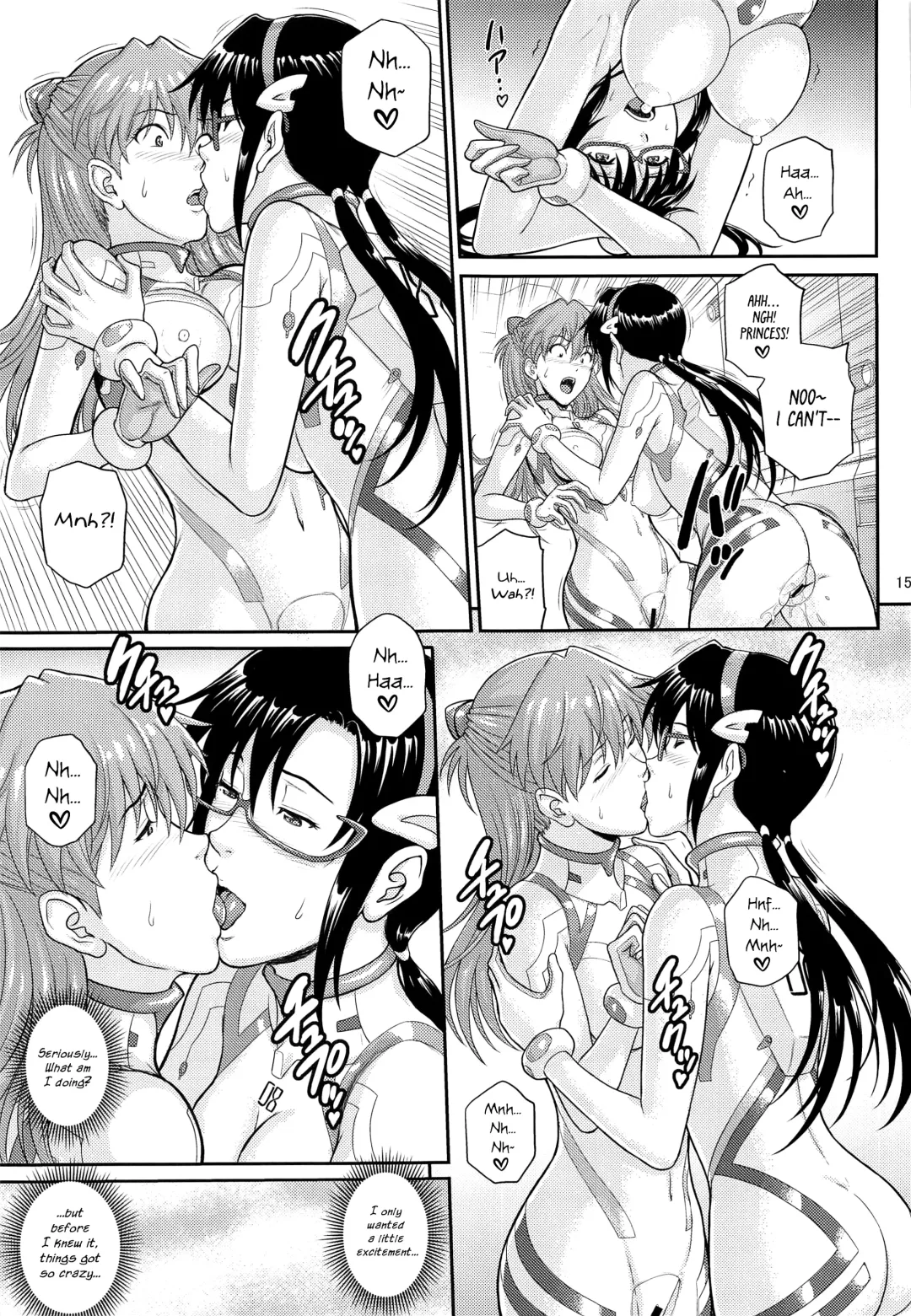 [Denkichi] Yakusoku no Basho de Mata... | See You Again, At The Promised Place... Fhentai - Page 14