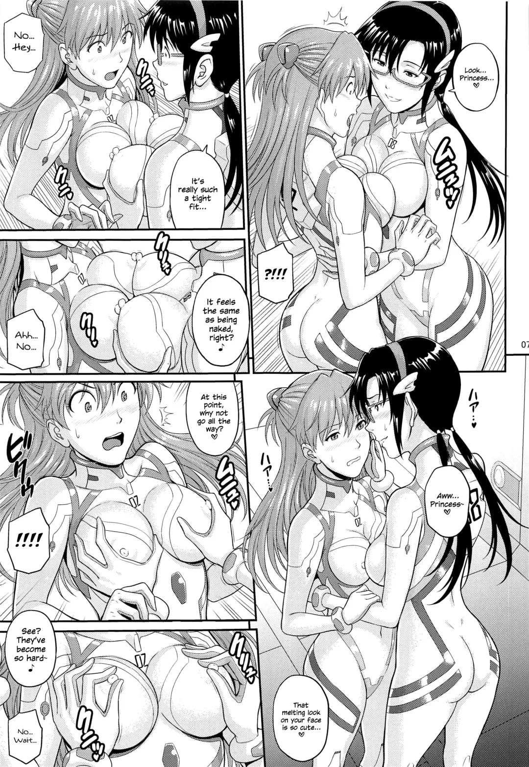 [Denkichi] Yakusoku no Basho de Mata... | See You Again, At The Promised Place... Fhentai - Page 6