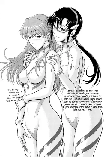 [Denkichi] Yakusoku no Basho de Mata... | See You Again, At The Promised Place... Fhentai - Page 19