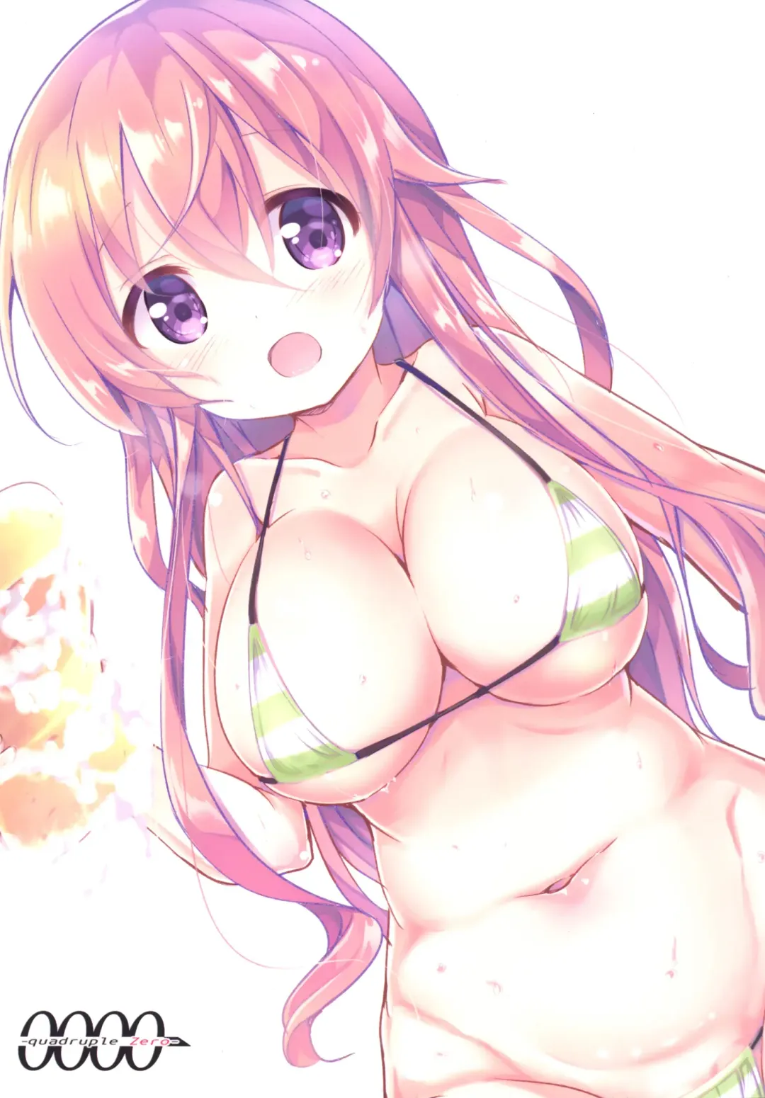 [Kuroha Reiji] Mocha Onee-chan to Ofuro Fhentai - Page 22