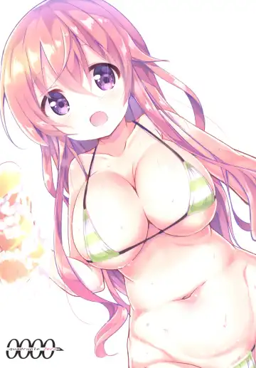 [Kuroha Reiji] Mocha Onee-chan to Ofuro Fhentai - Page 22